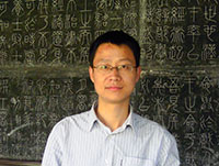 MWangwei